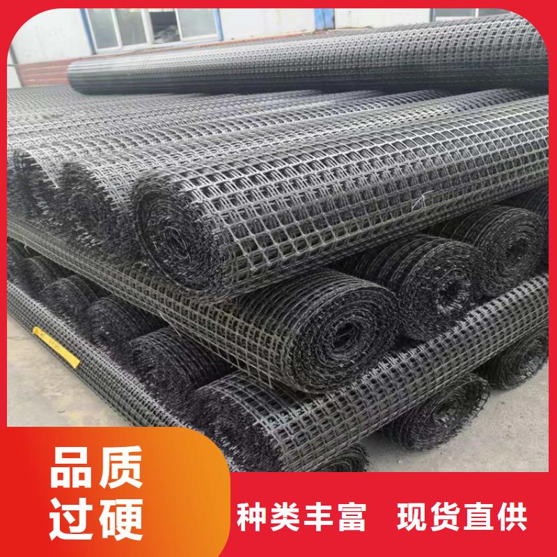 塑料塑料土工格栅~welcome