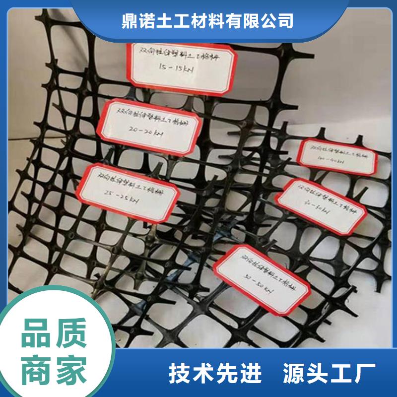 聚酯经编土工格栅哪里有卖的厂家