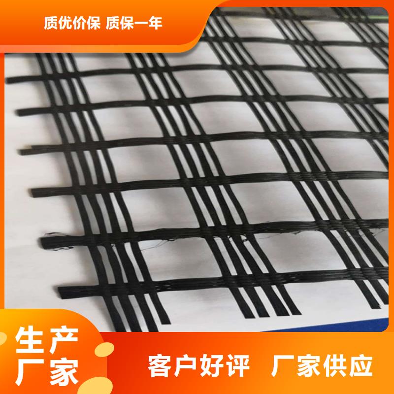 土工格栅,抗裂贴细节之处更加用心