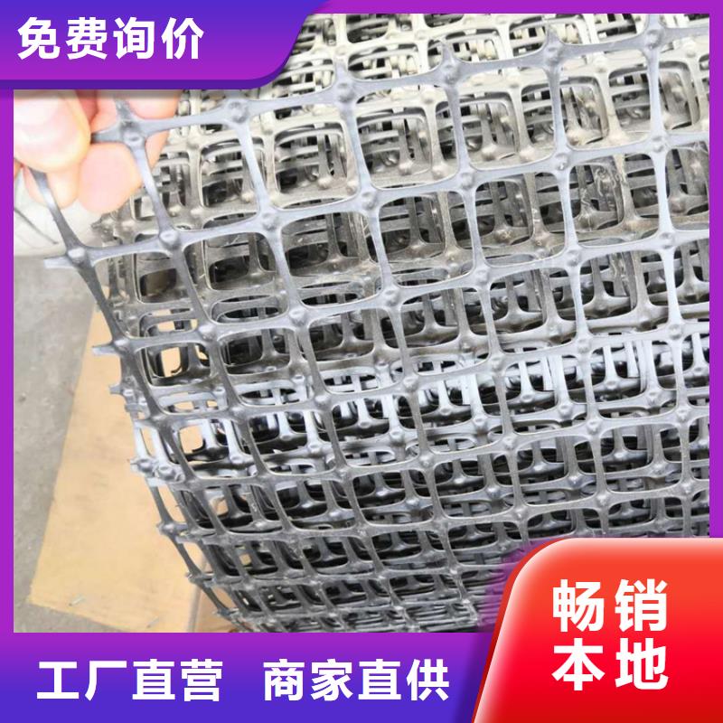 玻纤土工格栅