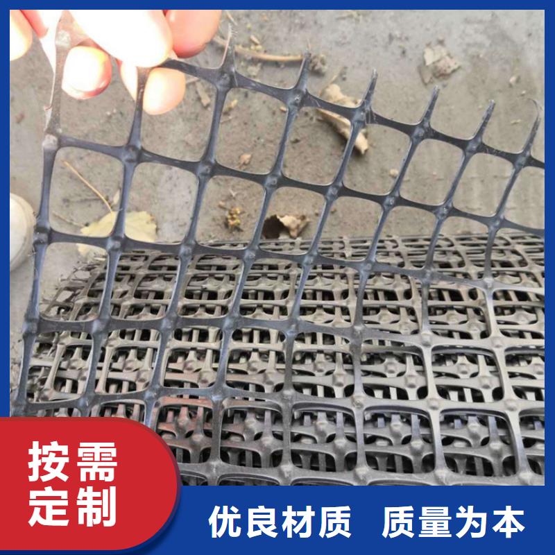 涤纶玻纤土工格栅
