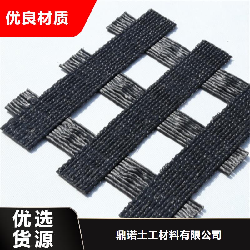 玻纤土工格栅