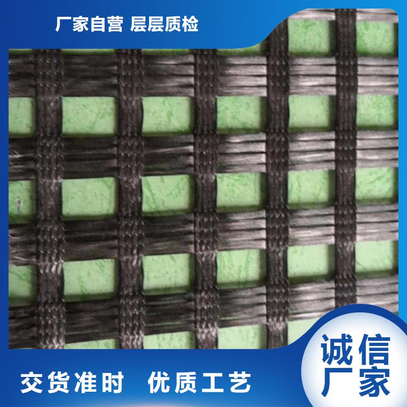 玻纤土工格栅