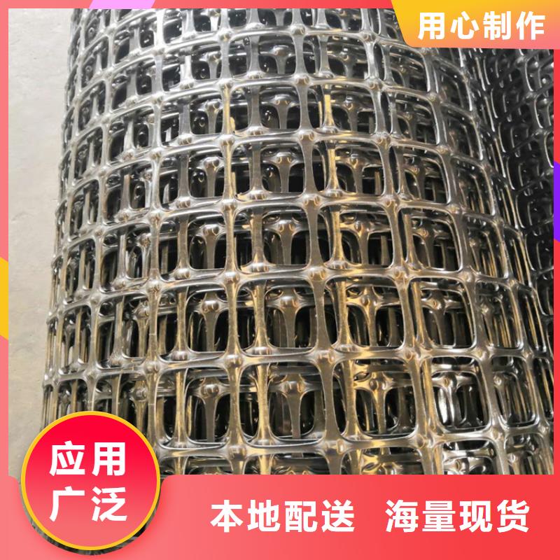 土工格栅【抗裂贴】送货上门