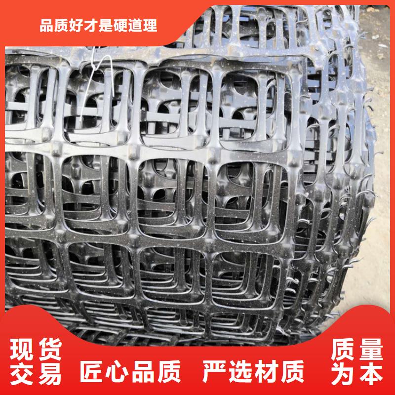 土工格栅专注细节专注品质