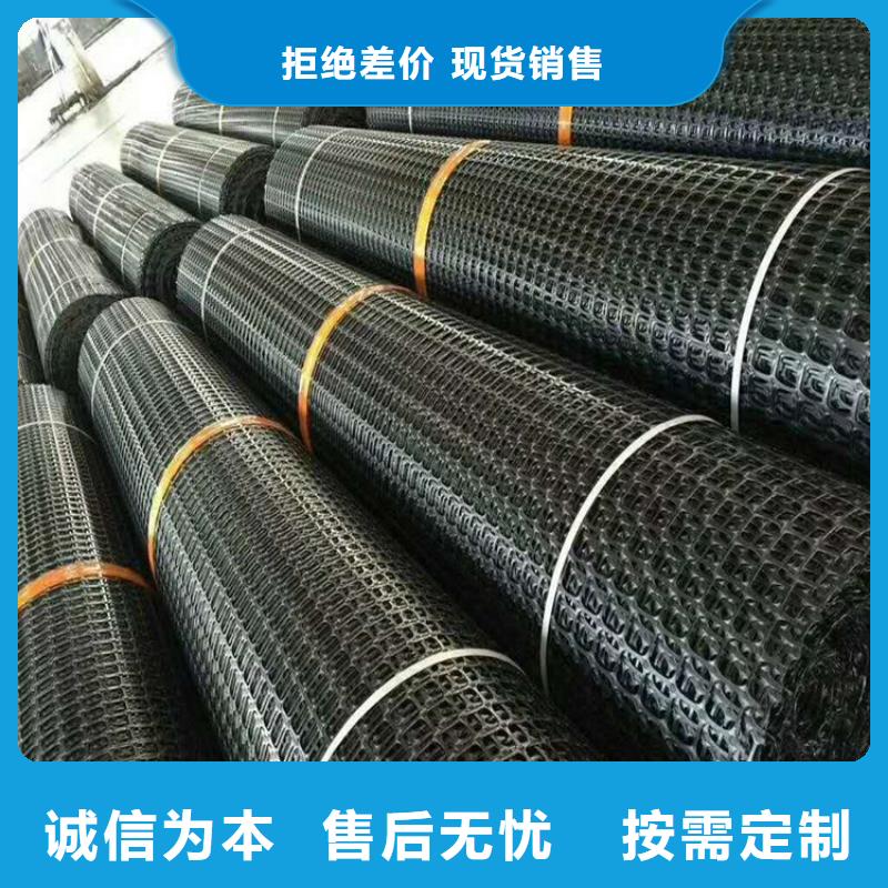 玻纤土工格栅