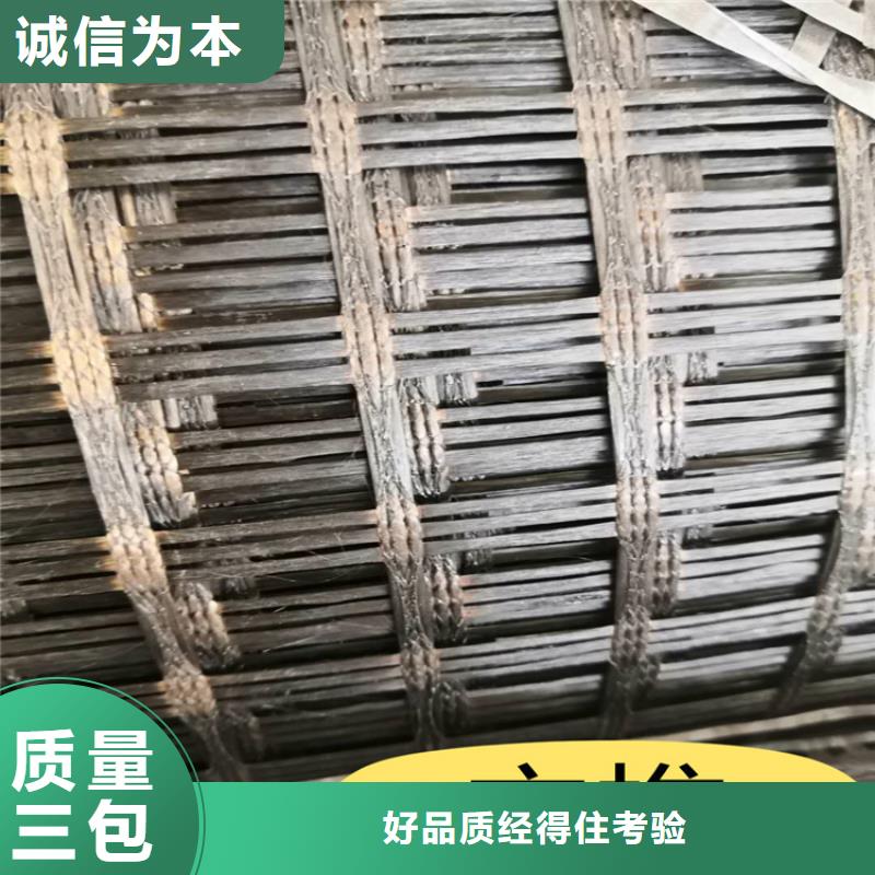 土工格栅防草布老客户钟爱