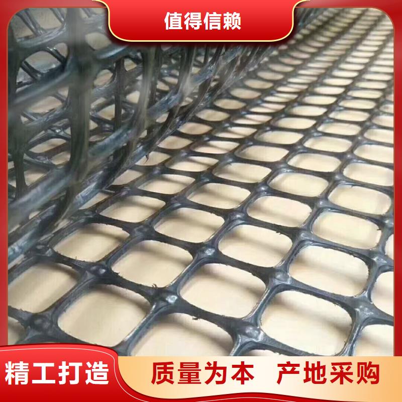 玻纤土工格栅