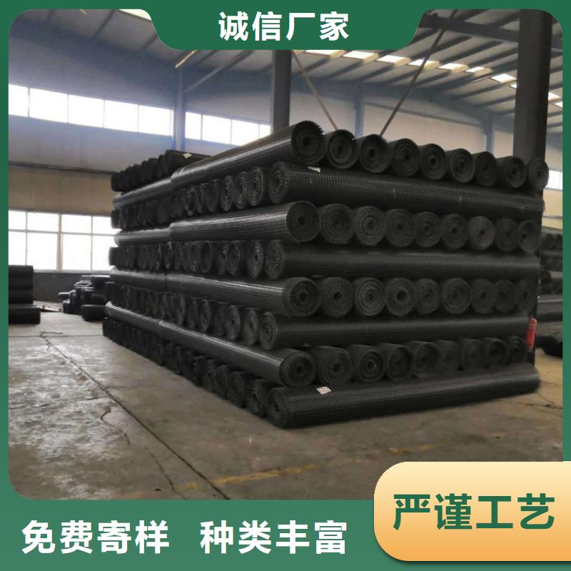 土工格栅专注细节专注品质