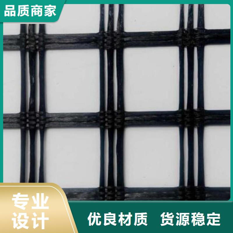 双向土工格栅厂家价格