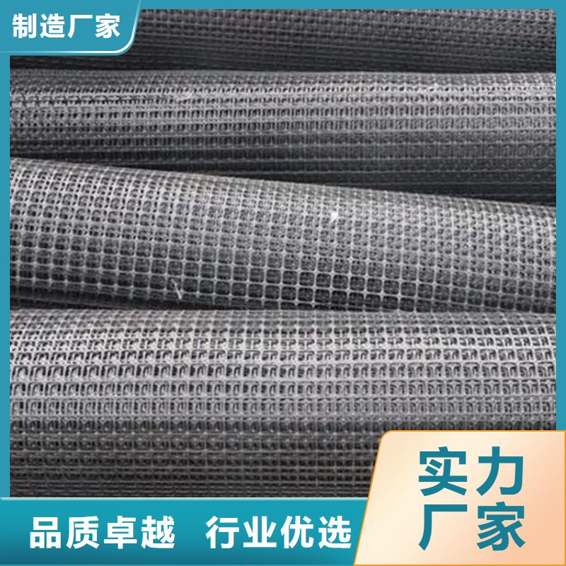 玻纤土工格栅