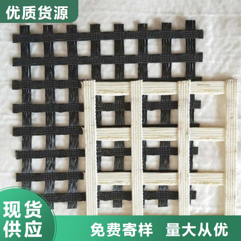 土工格栅,抗裂贴细节之处更加用心