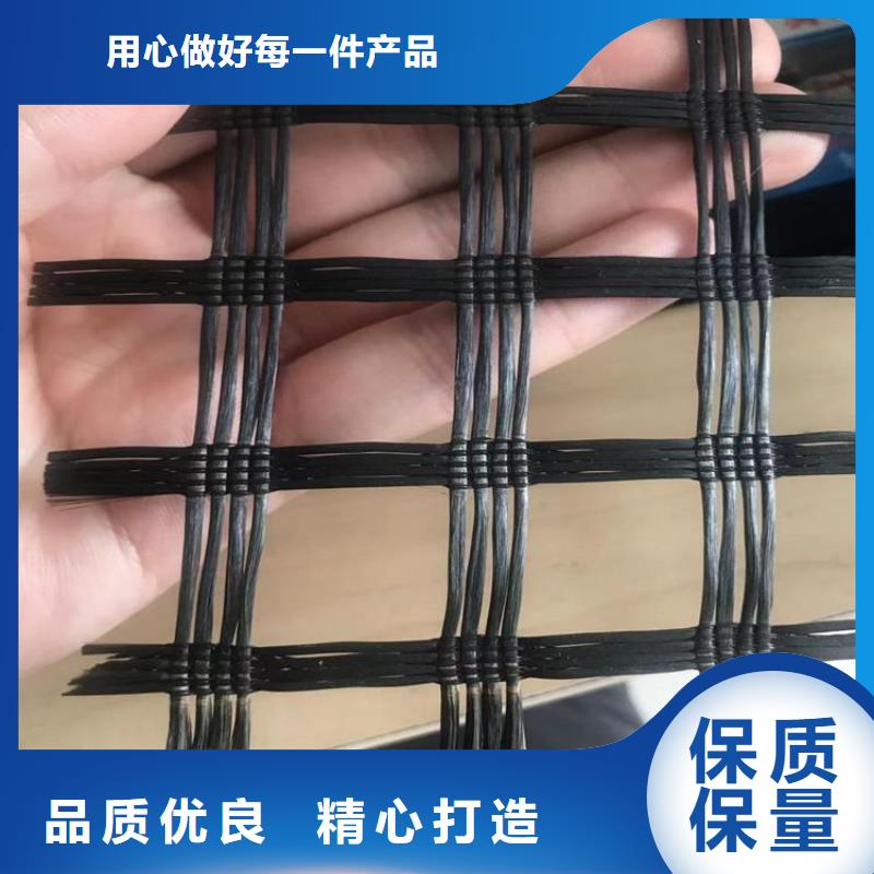 涤纶塑料土工格栅厂家价格动态