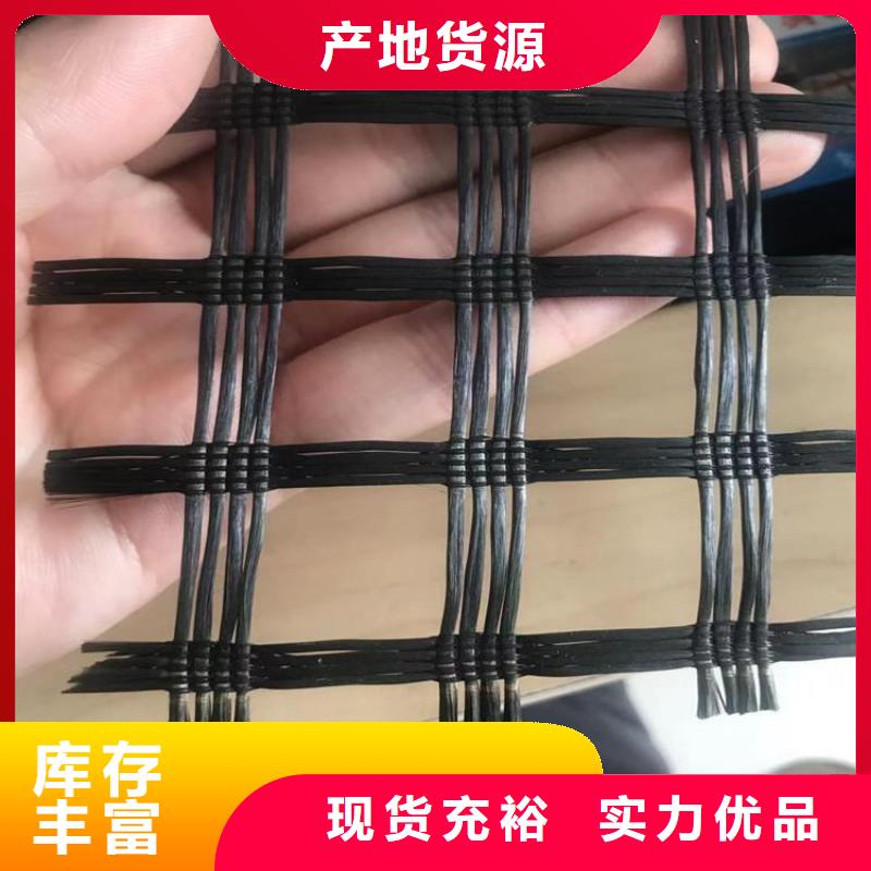 聚酯经编土工格栅性能特点