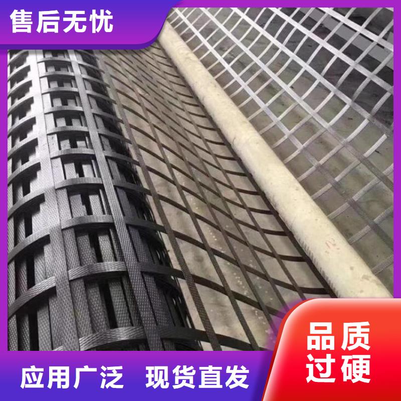 钢塑土工格栅本地厂家供货