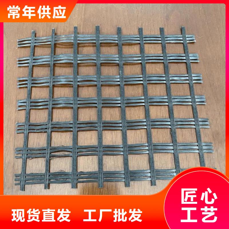 土工格栅【抗裂贴】送货上门