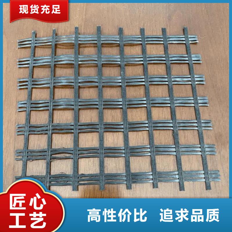 涤纶塑料土工格栅