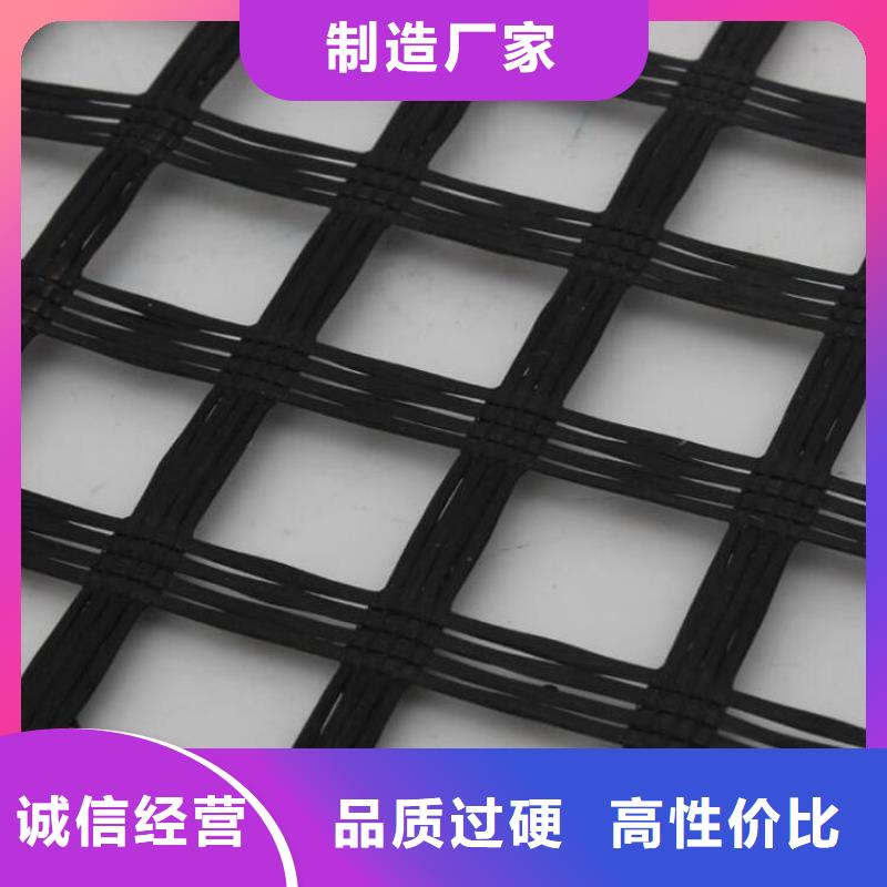 玻纤经编土工格栅强度颜色