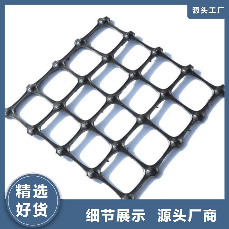 玻纤土工格栅