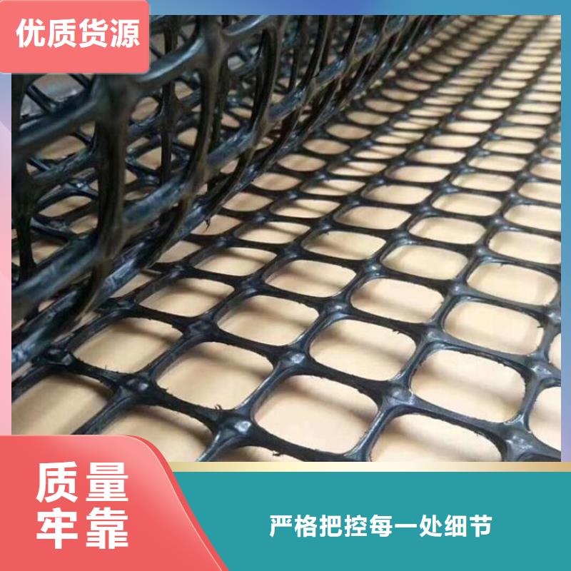 涤纶玻纤土工格栅