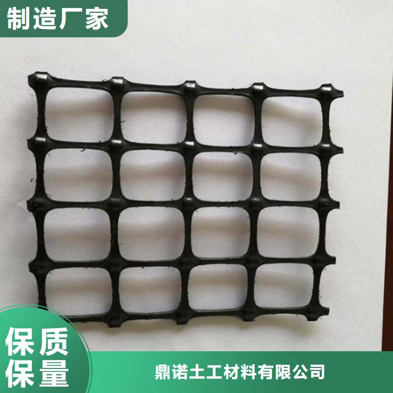 玻纤土工格栅
