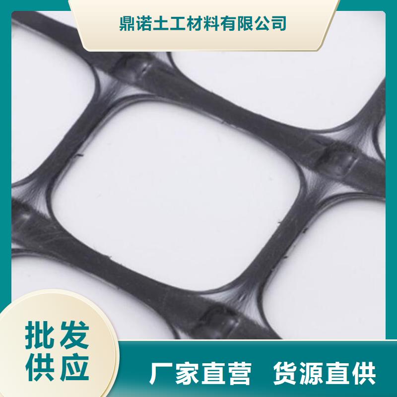 涤纶塑料土工格栅厂家价格动态
