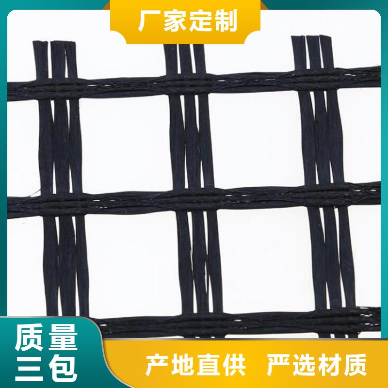 双向土工格栅厂家价格