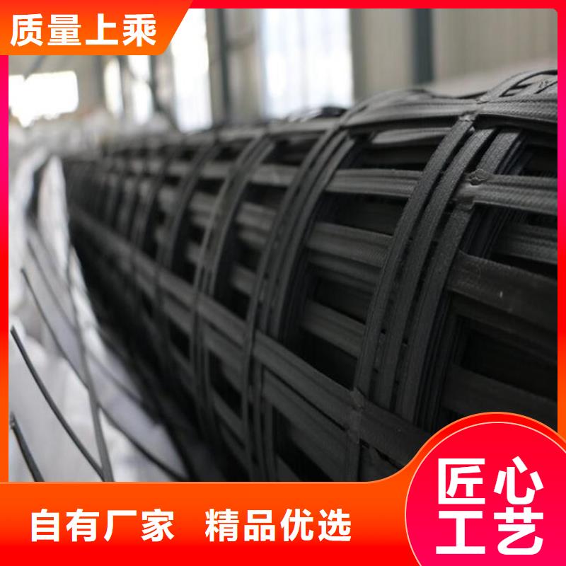 养殖塑料格栅