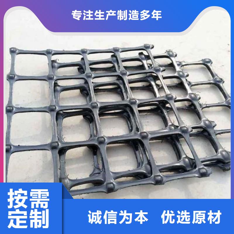 土工格栅【抗裂贴】送货上门