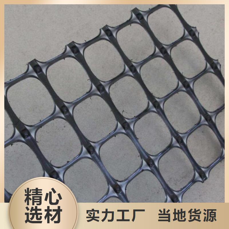 土工格栅防水膜品质有保障
