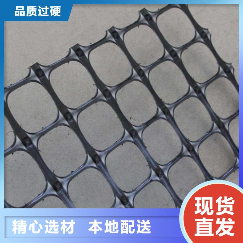 玻纤土工格栅