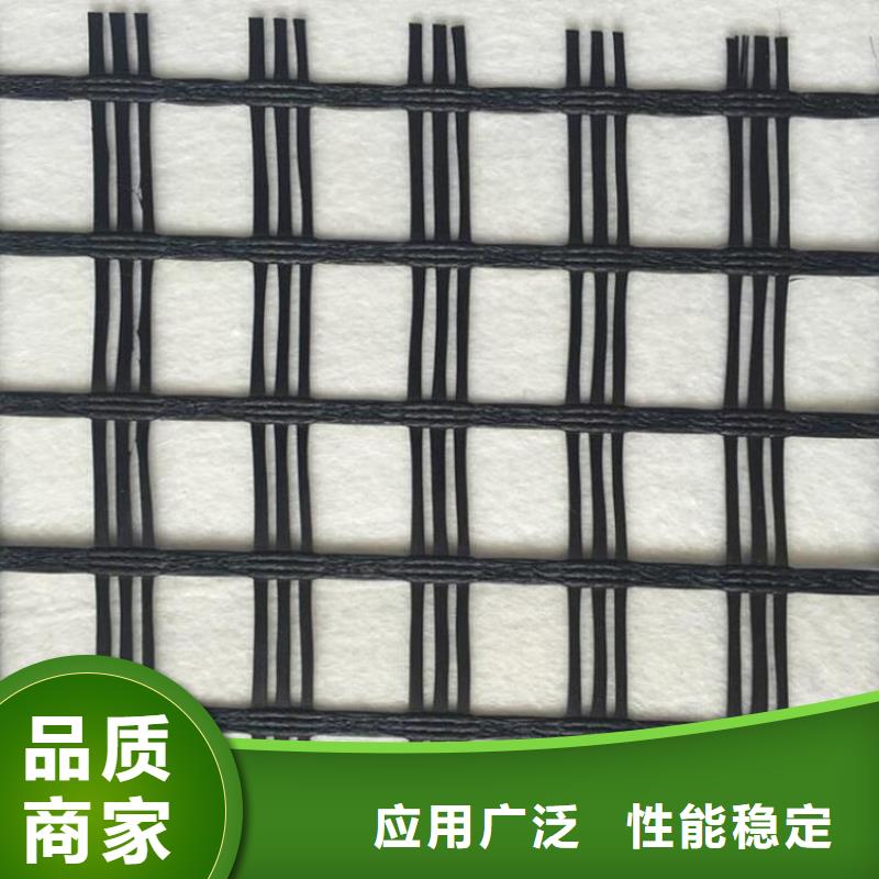 土工格栅防水膜品质有保障