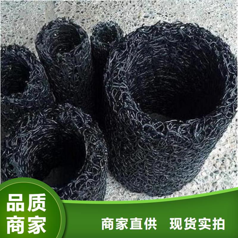 排水盲沟