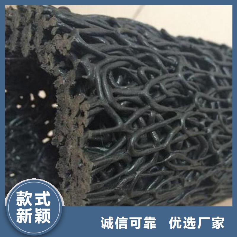 排水盲沟MY5080