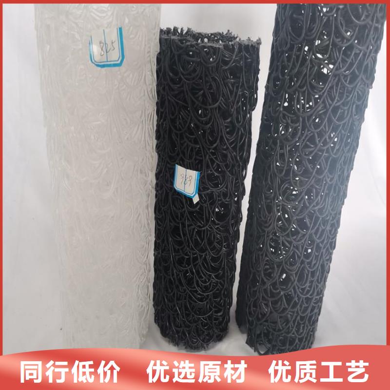 【塑料盲沟】土工膜极速发货