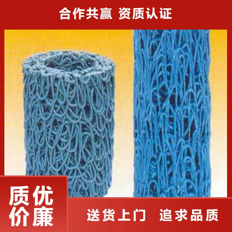 【塑料盲沟HDPE土工膜原厂制造】