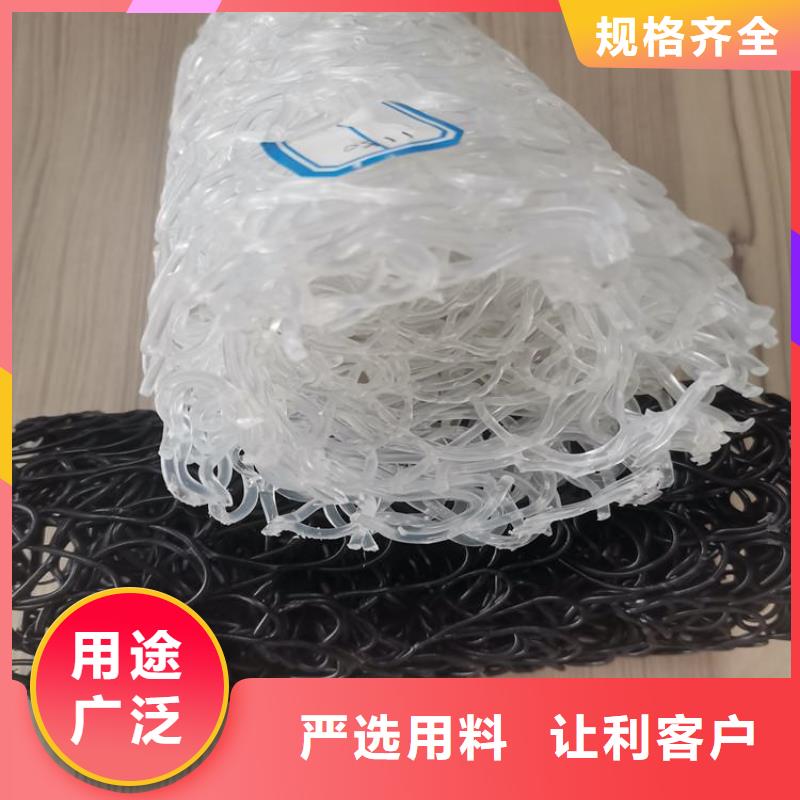 MF10301540塑料盲管