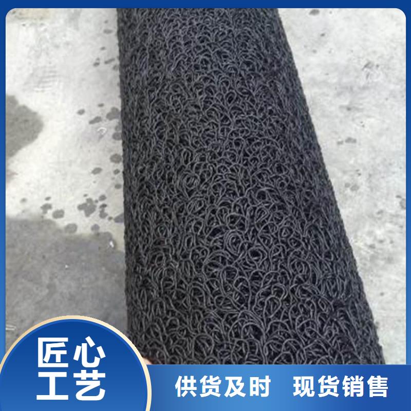 塑料盲沟【土工格栅】质量好