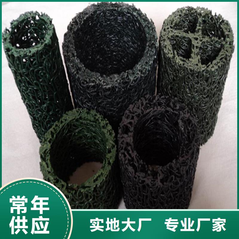 MF30201550塑料盲管