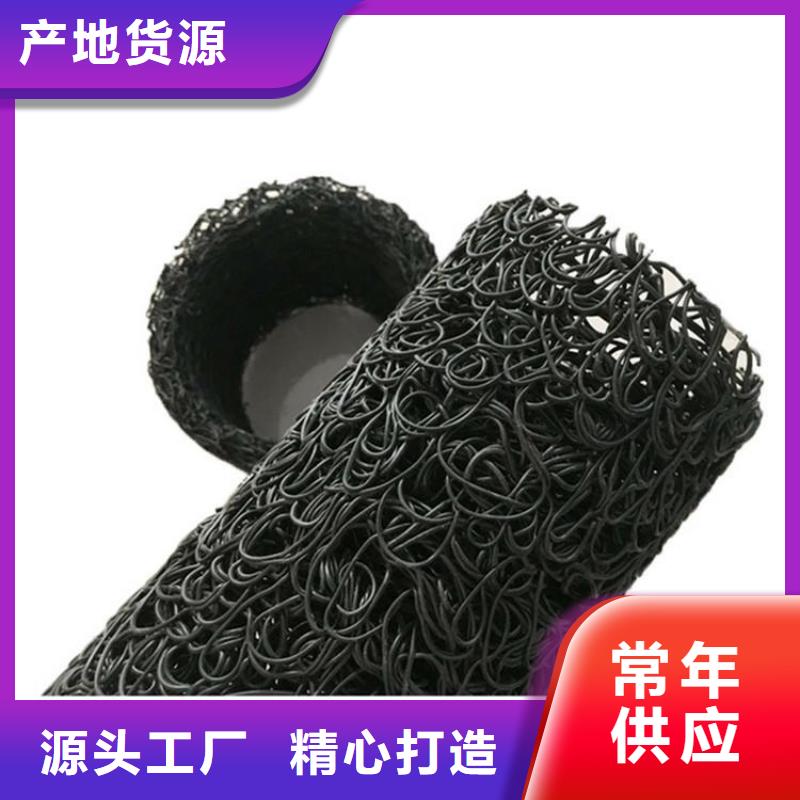 塑料盲沟