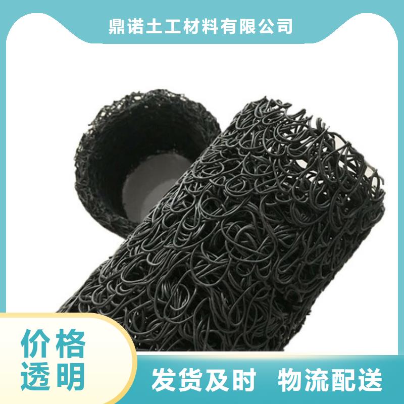 塑料盲沟土工格栅细节严格凸显品质