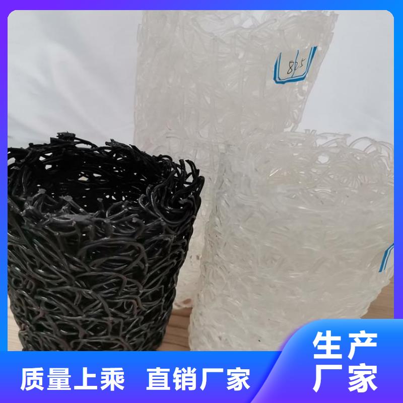 塑料盲沟土工膜好货直销