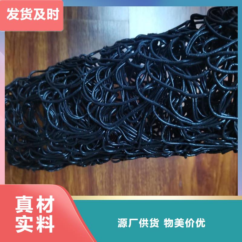 渗水盲管