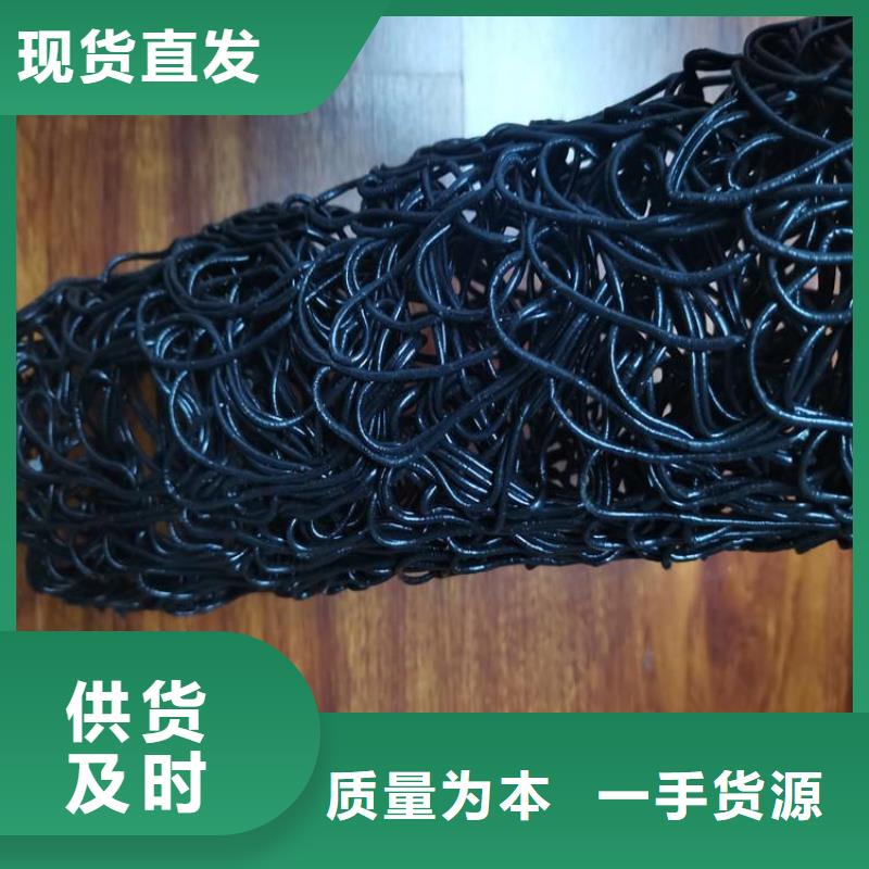MF70351235渗水透水盲管