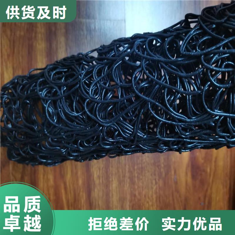 塑料盲管有限公司位置