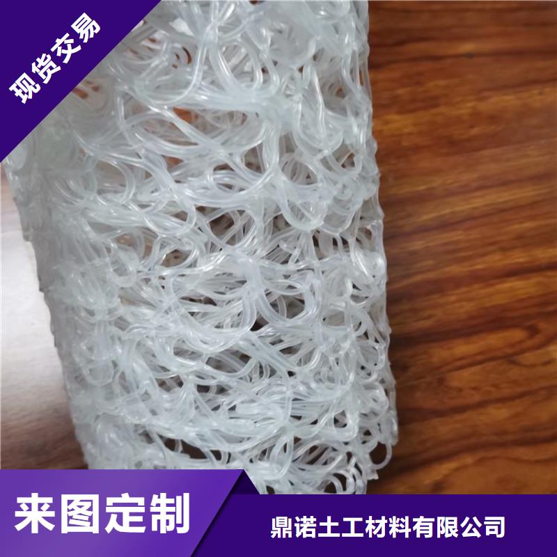 透水盲管批发销售