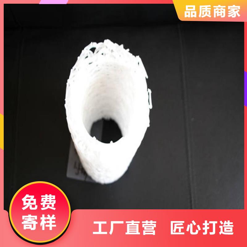 塑料盲沟-抗裂贴甄选好厂家
