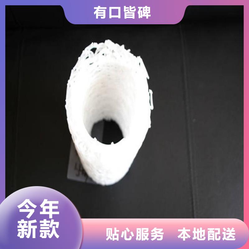 塑料盲沟-【土工布】热销产品