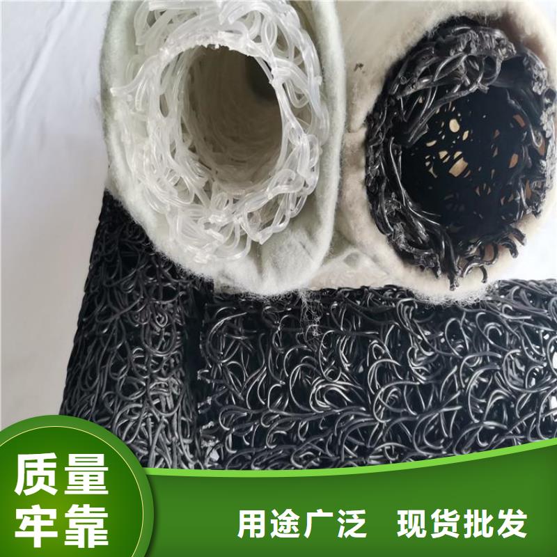 塑料盲沟-【土工布】热销产品