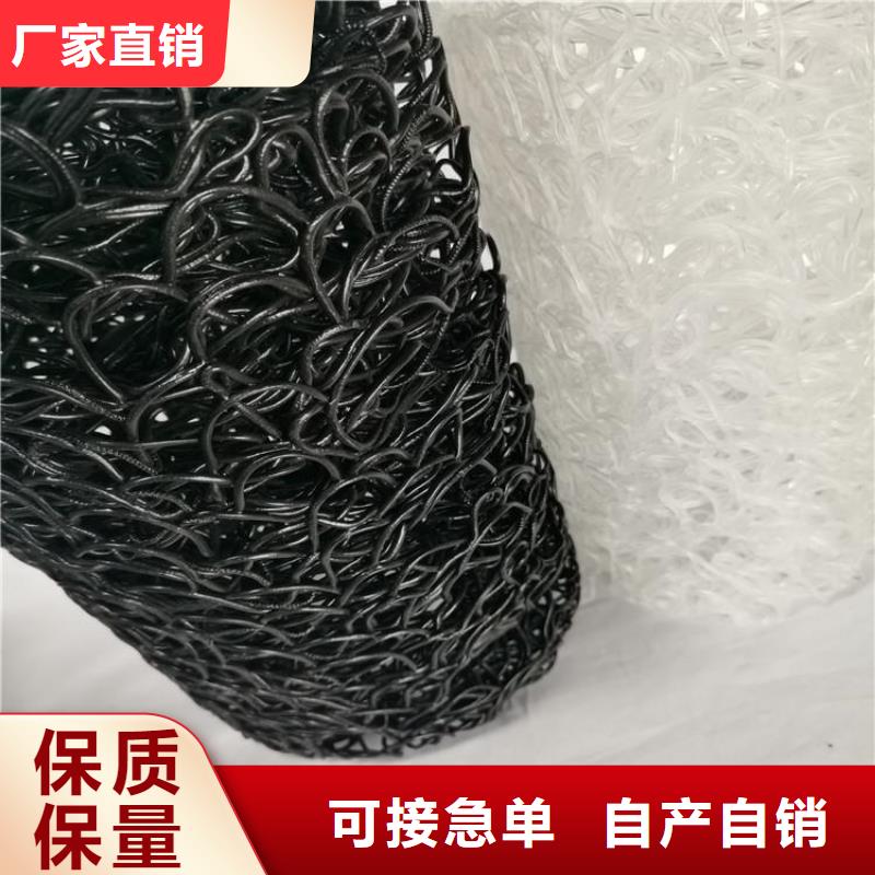 排水盲管